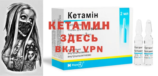 спиды Белоозёрский