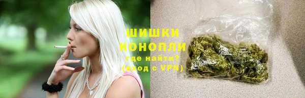 спиды Белоозёрский