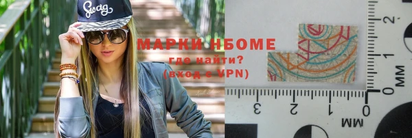 mdpv Беломорск