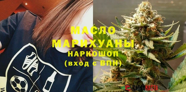 ПСИЛОЦИБИНОВЫЕ ГРИБЫ Белокуриха
