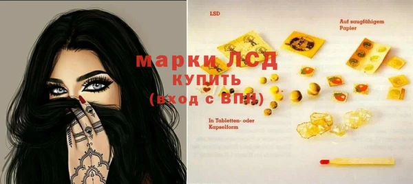 мдпв Приозерск