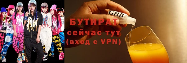 mdpv Беломорск