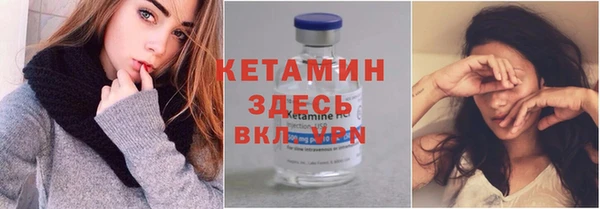ПСИЛОЦИБИНОВЫЕ ГРИБЫ Белокуриха