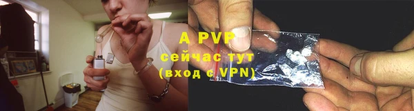mdpv Беломорск