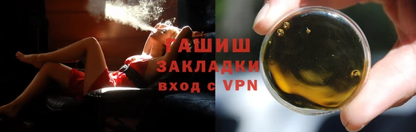 mdpv Беломорск