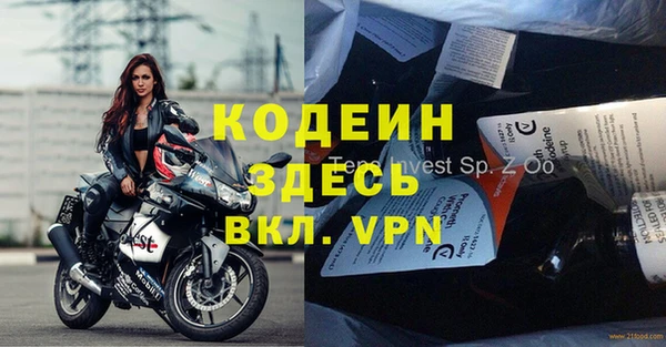 гашиш Пролетарск