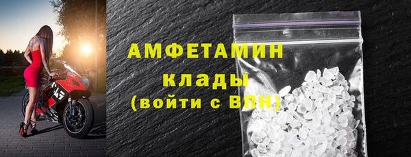 mdpv Беломорск