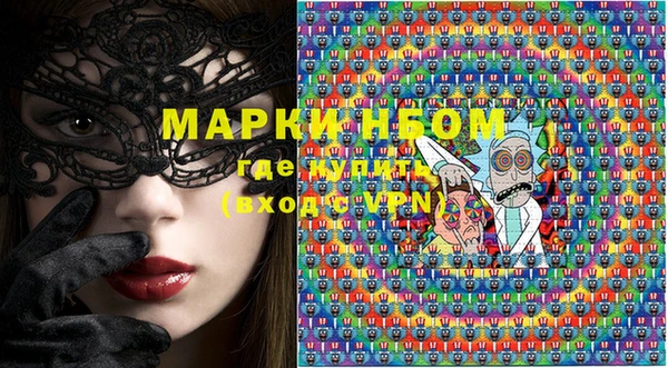 спиды Белоозёрский
