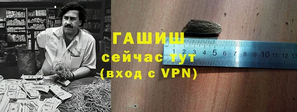спиды Белоозёрский