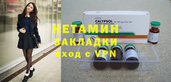 спиды Белоозёрский