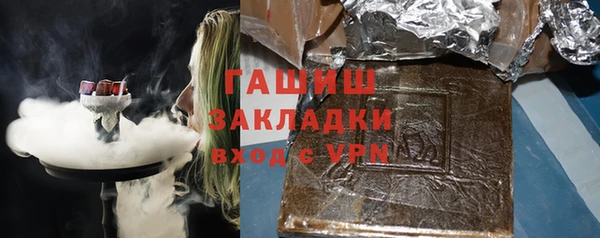 mdpv Беломорск