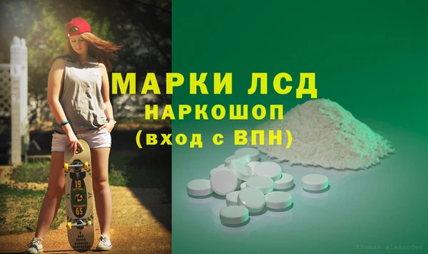 mdpv Беломорск