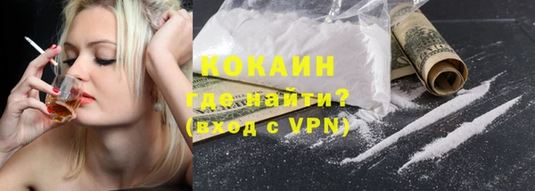 mdpv Беломорск