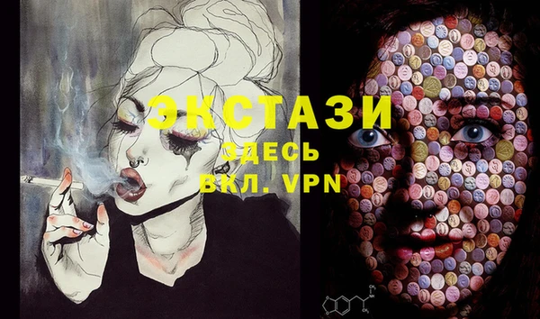 ешки Балахна