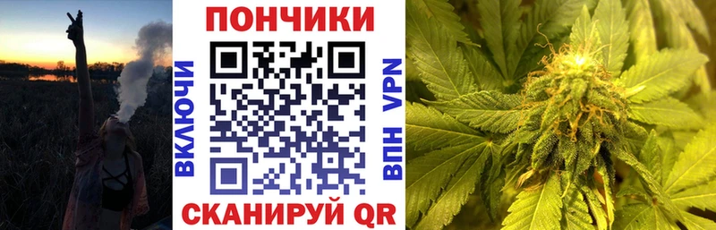 Марихуана ГИДРОПОН  Щигры 